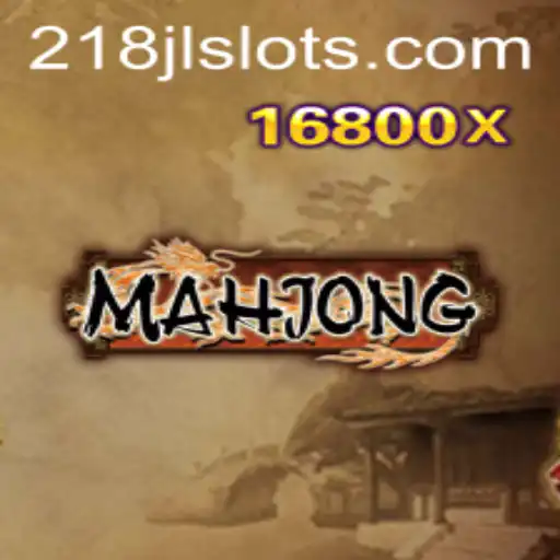 Mastering Mahjong: An In-Depth Look at This Classic Game